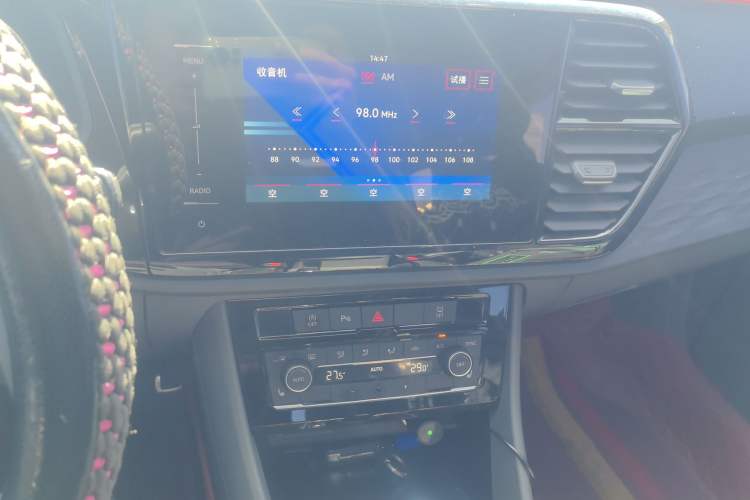 Used Jetta VS5 2019 280TSI Automatic Glory Edition Audio And AC Panel