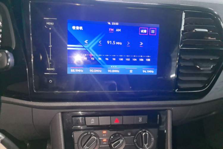 Used Jetta VS5 2019 280TSI Automatic Trend Model Audio And AC Panel