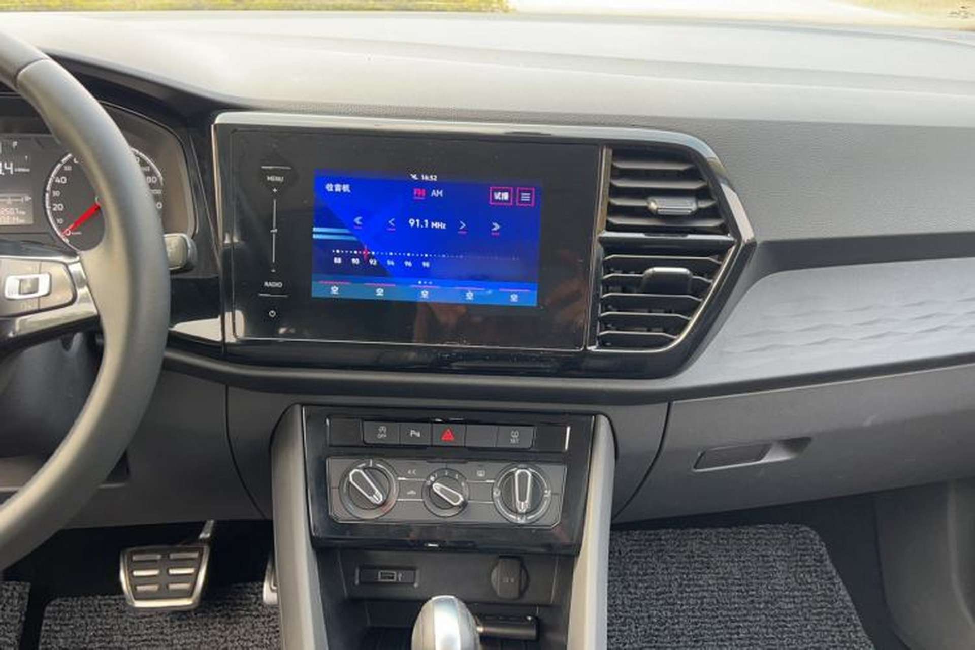 Used Jetta VS5 2019 280TSI Automatic Enjoyment Model Audio And AC Panel