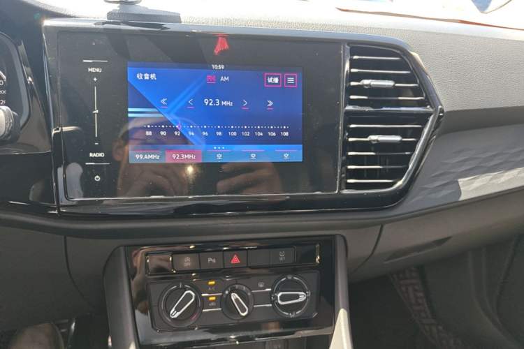 Used Jetta VS5 2019 280TSI Automatic Enjoyment Model Audio And AC Panel