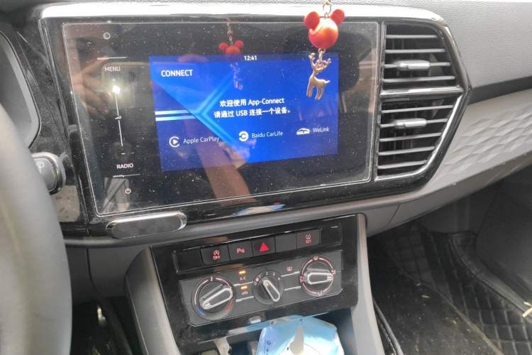 Used Jetta VS5 2019 280TSI Automatic Enjoyment Model Audio And AC Panel