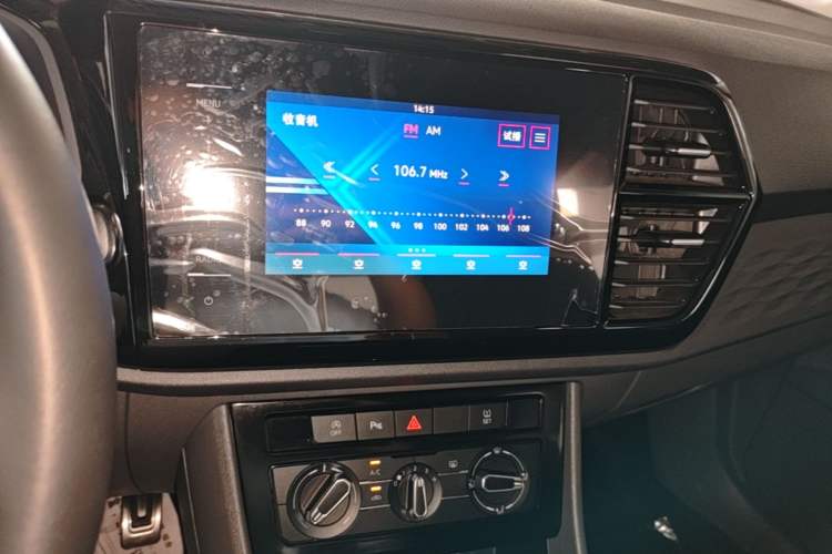 Used Jetta VS5 2019 280TSI Automatic Enjoyment Model Audio And AC Panel