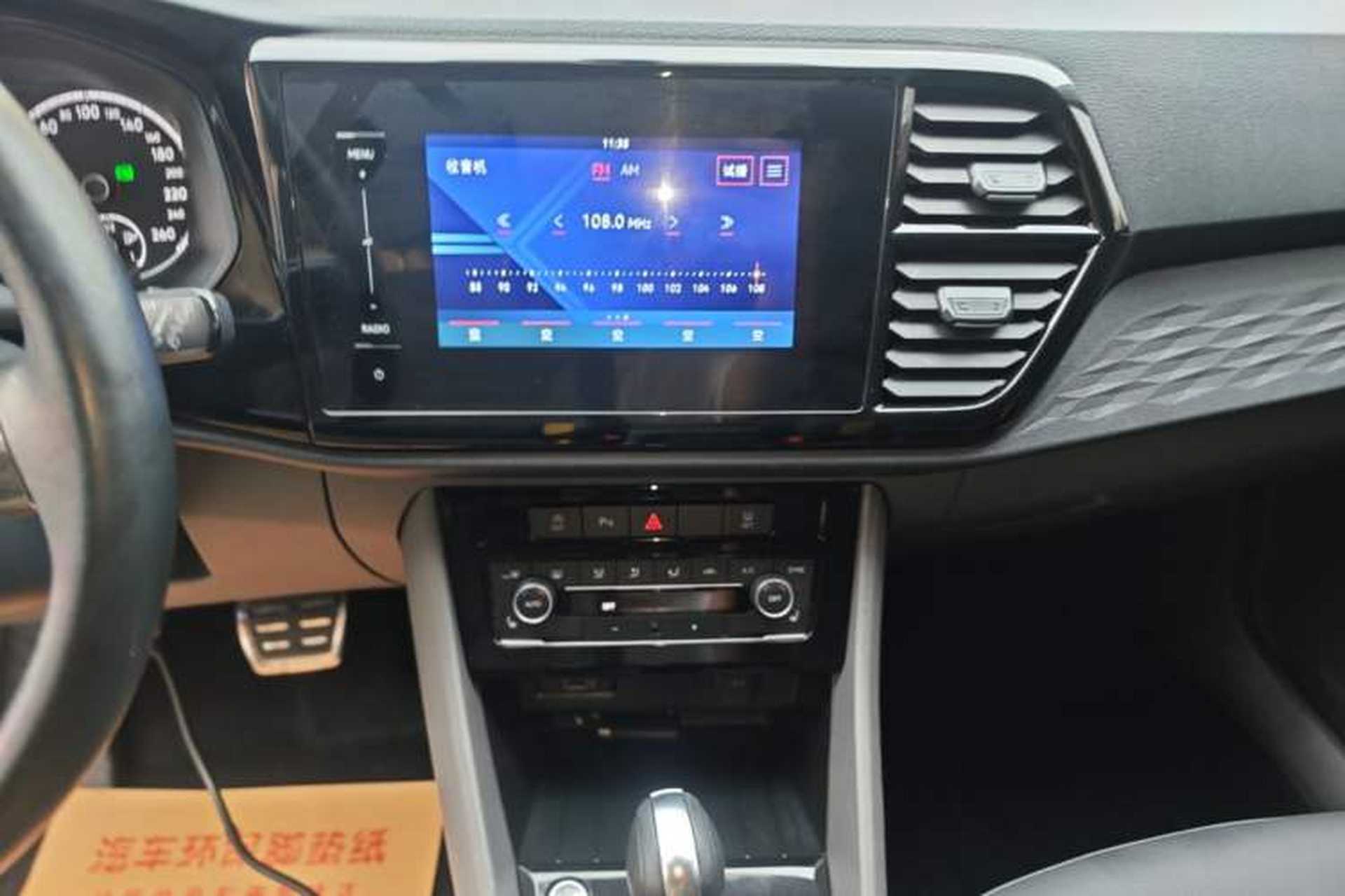 Used Jetta VS5 2019 280TSI Automatic Glory Edition Audio And AC Panel