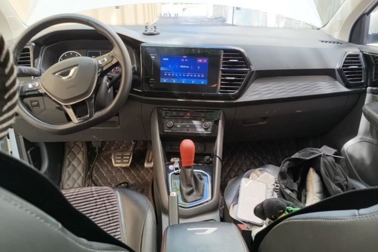 Used Jetta VS5 2019 280TSI Automatic Glory Edition Center Console