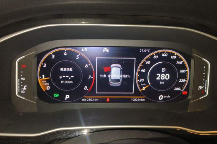 Used Jetta VS5 2019 280TSI Automatic Trend Model Instrument Cluster