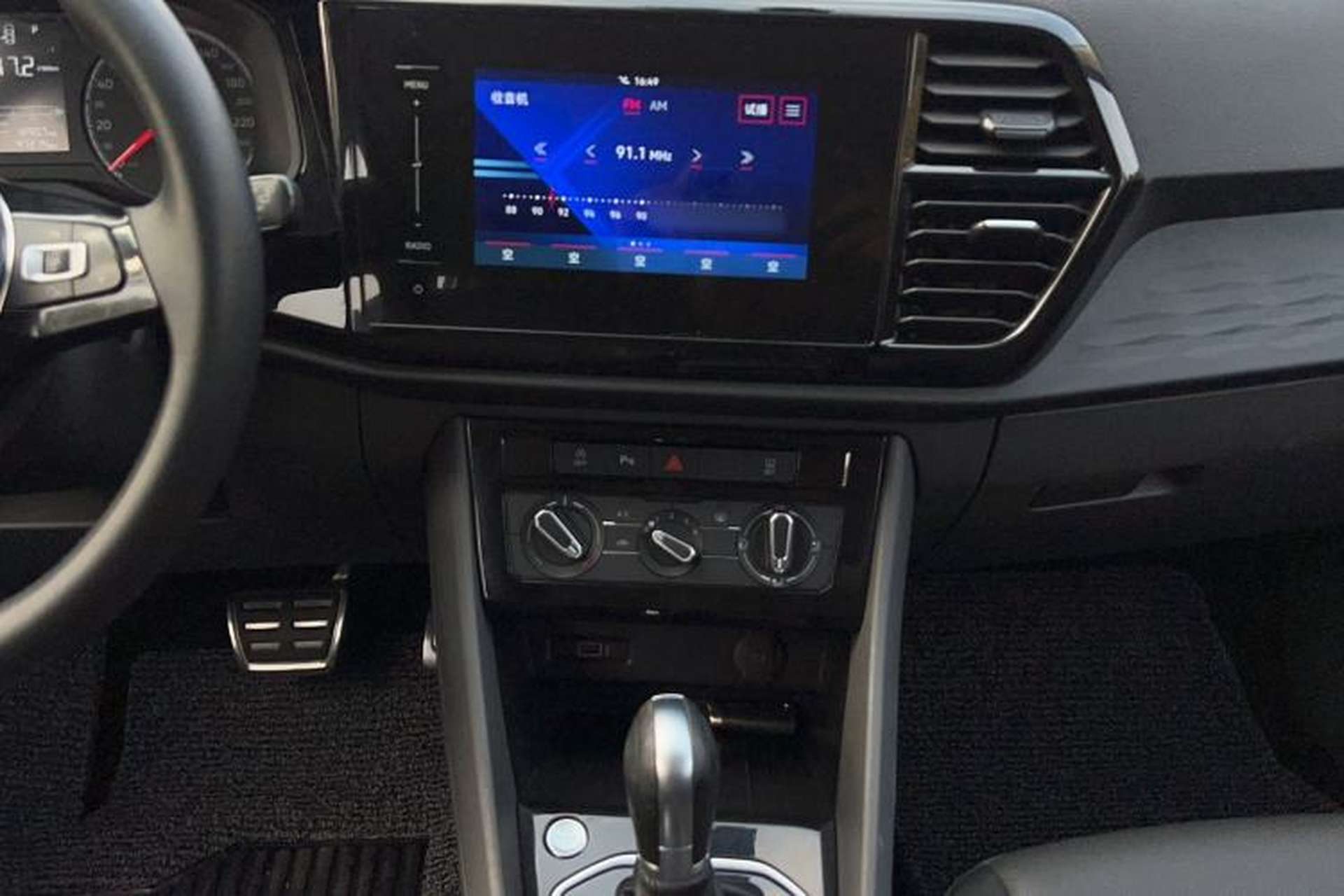 Used Jetta VS5 2019 280TSI Automatic Enjoyment Model Interior 1