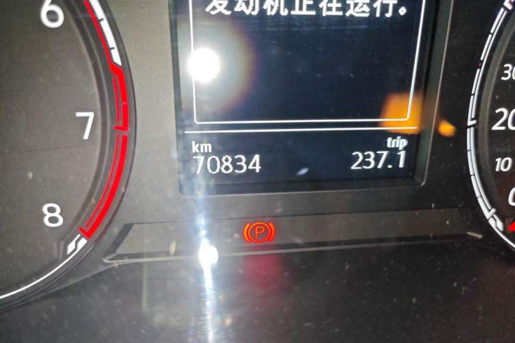 Used Jetta VS5 2019 280TSI Automatic Glory Edition Odometer Close Up