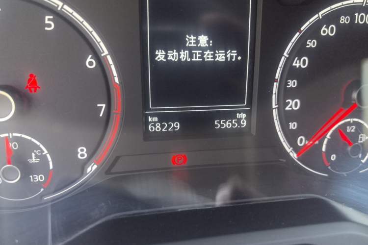 Used Jetta VS5 2019 280TSI Automatic Glory Edition Odometer Close Up
