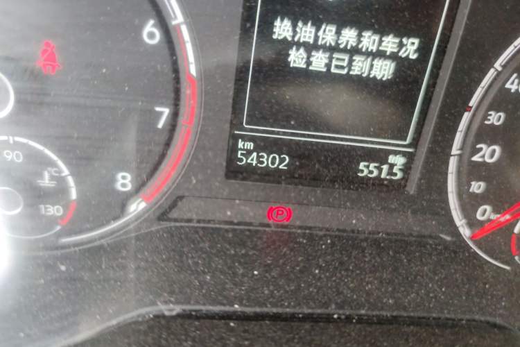 Used Jetta VS5 2019 280TSI Automatic Glory Edition Odometer Close Up