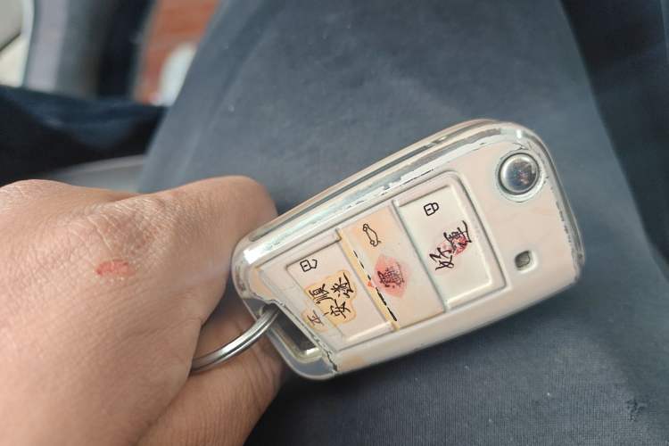 Used Jetta VS5 2019 280TSI Automatic Glory Edition Vehicle Key