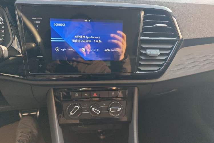 Used Jetta VS5 2019 280TSI Automatic Enjoyment Model Audio And AC Panel