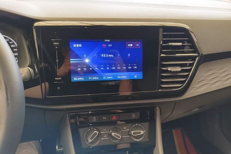 Used Jetta VS5 2019 280TSI Automatic Enjoyment Model Audio And AC Panel