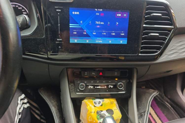 Used Jetta VS5 2019 280TSI Automatic Glory Edition Audio And AC Panel
