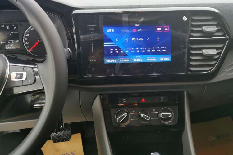 Used Jetta VS5 2019 280TSI Automatic Trend Model Audio And AC Panel