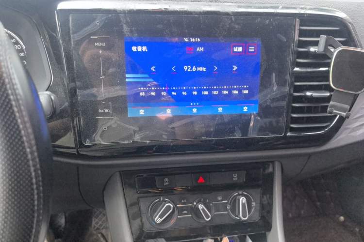 Used Jetta VS5 2020 280TSI Automatic "Thirty and Standing Tall" Edition Audio And AC Panel