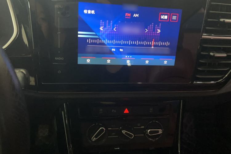 Used Jetta VS5 2021 280TSI Automatic Enjoyment Model Audio And AC Panel