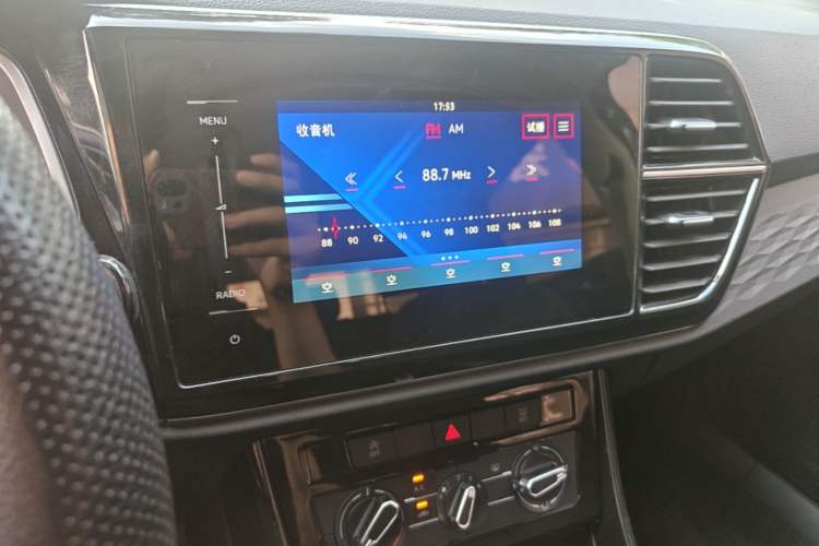 Used Jetta VS5 2021 280TSI Automatic Trend Edition Audio And AC Panel