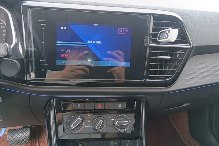 Used Jetta VS5 2021 280TSI Automatic Trend Edition Audio And AC Panel