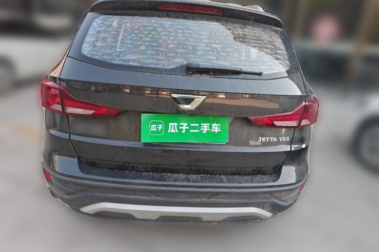 Used Jetta VS5 2021 280TSI Automatic Trend Edition Rear