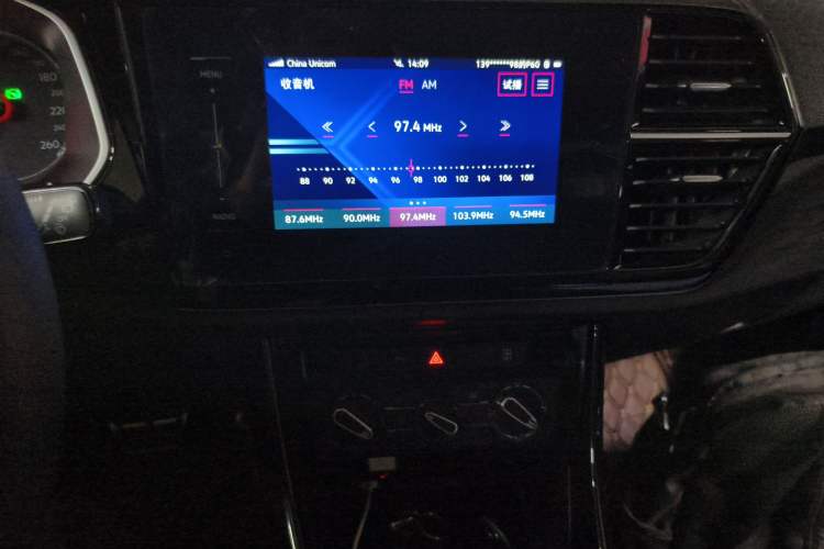 Used Jetta VS5 2021 280TSI Automatic Enjoyment Model Audio And AC Panel