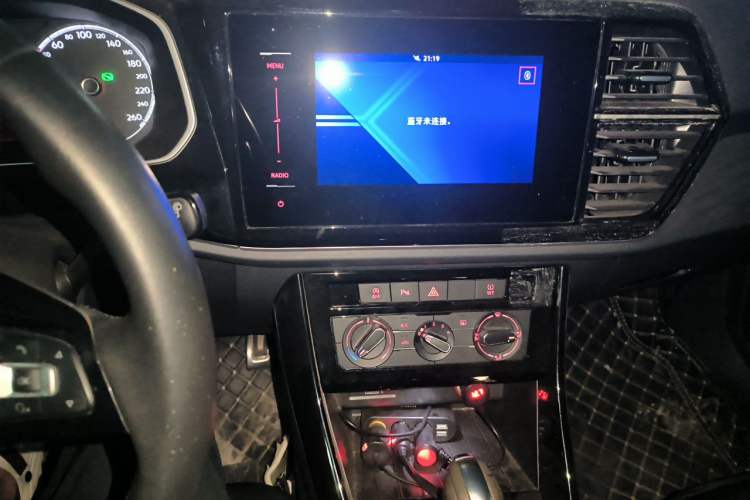 Used Jetta VS5 2021 280TSI Automatic Trend Edition Audio And AC Panel