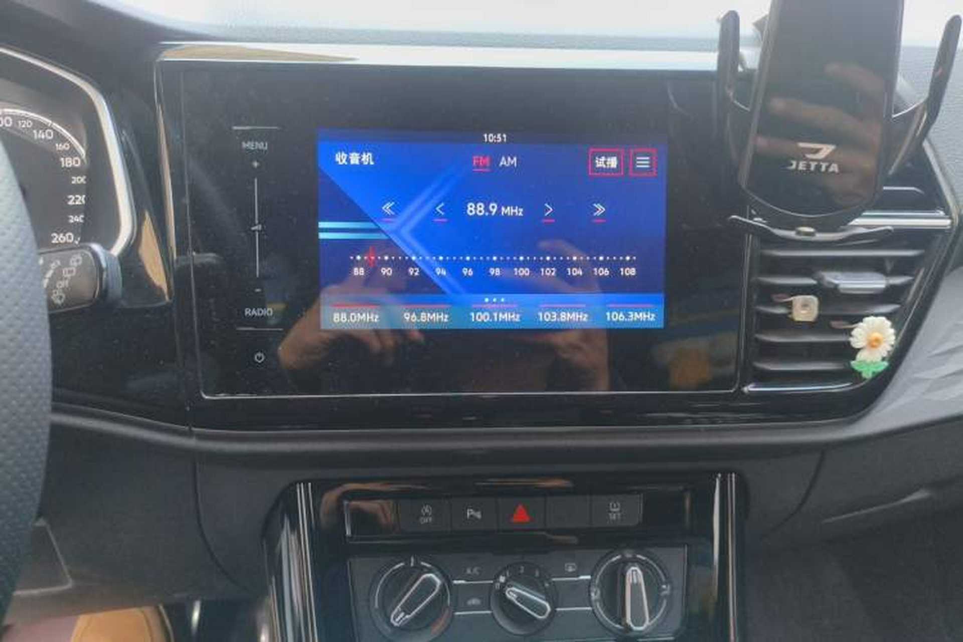 Used Jetta VS5 2021 30th Anniversary Edition Automatic Enjoyment Model Audio And AC Panel