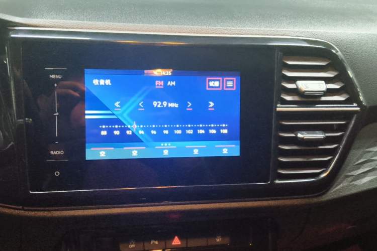 Used Jetta VS5 2021 30th Anniversary Edition Automatic Enjoyment Model Audio And AC Panel