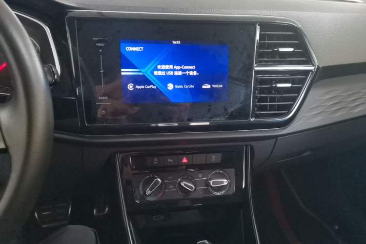 Used Jetta VS5 2021 280TSI Automatic Enjoyment Model Audio And AC Panel