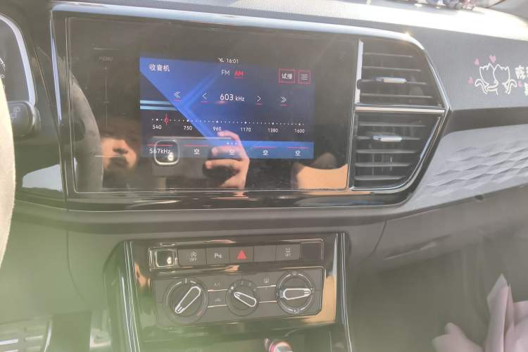 Used Jetta VS5 2021 30th Anniversary Edition Automatic Enjoyment Model Audio And AC Panel