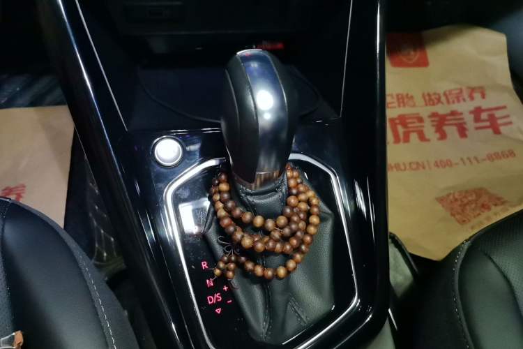 Used Jetta VS5 2021 30th Anniversary Edition Automatic Enjoyment Model Gear Lever