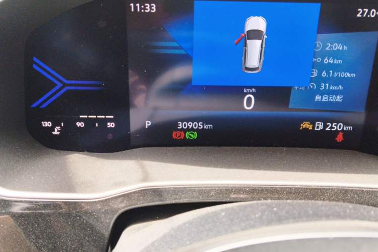 Used Jetta VS5 2022 280TSI Automatic Glory Edition Odometer Close Up