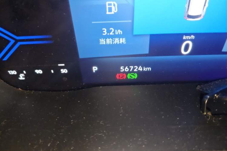 Used Jetta VS5 2022 280TSI Automatic Glory Edition Odometer Close Up