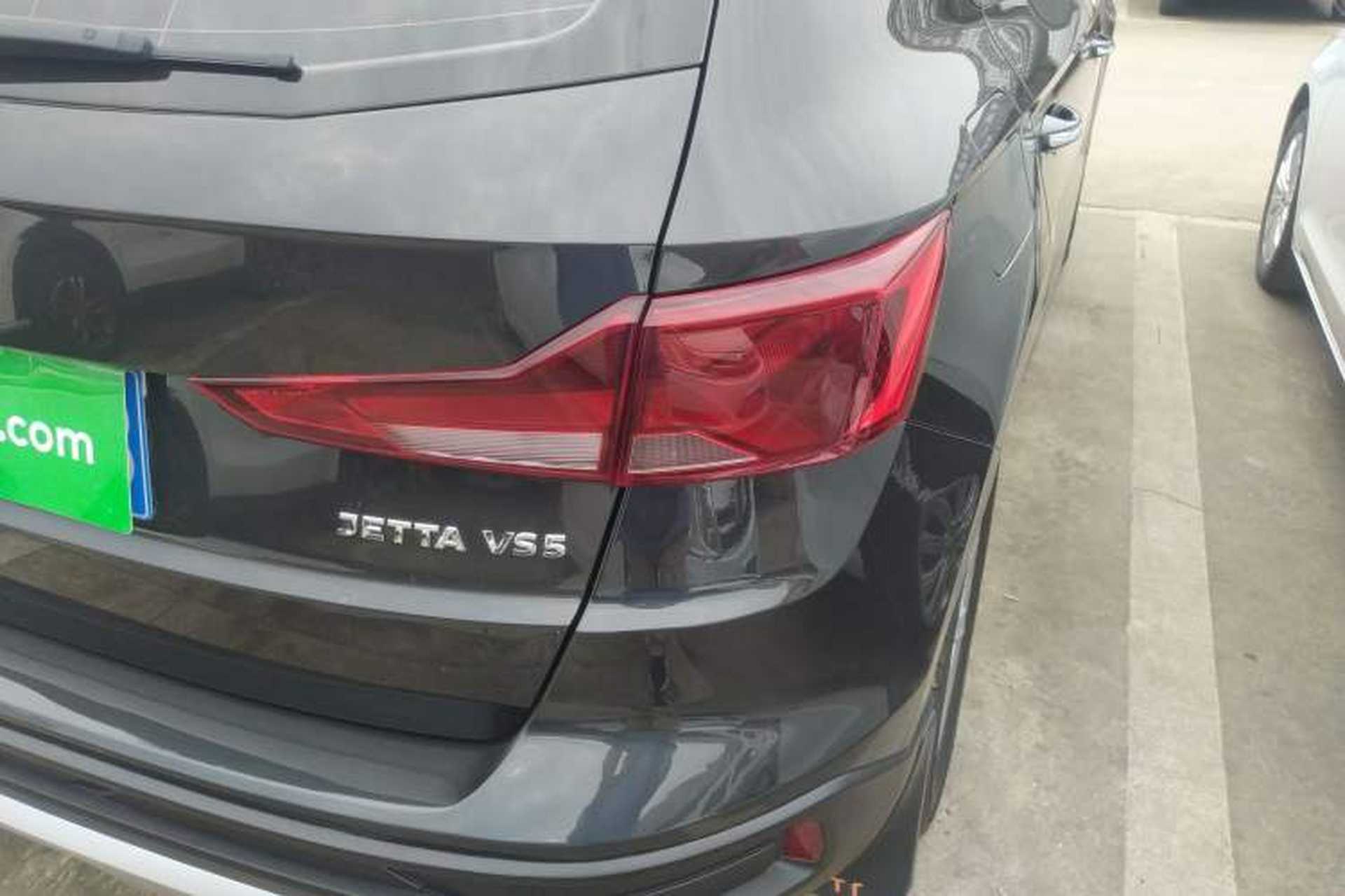 Used Jetta VS5 2022 280TSI Automatic Enjoyment Pro Trim Right Rear Taillight