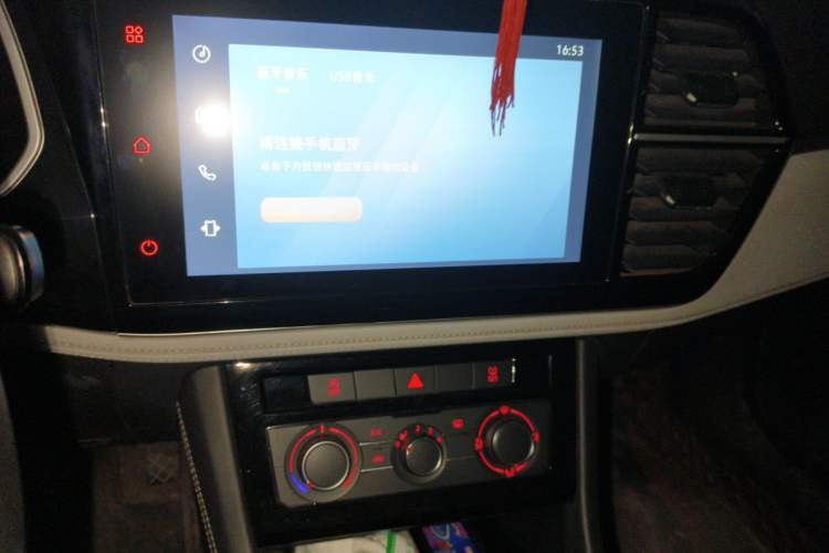 Used Jetta VS5 2022 280TSI Manual Advanced Trim Audio And AC Panel