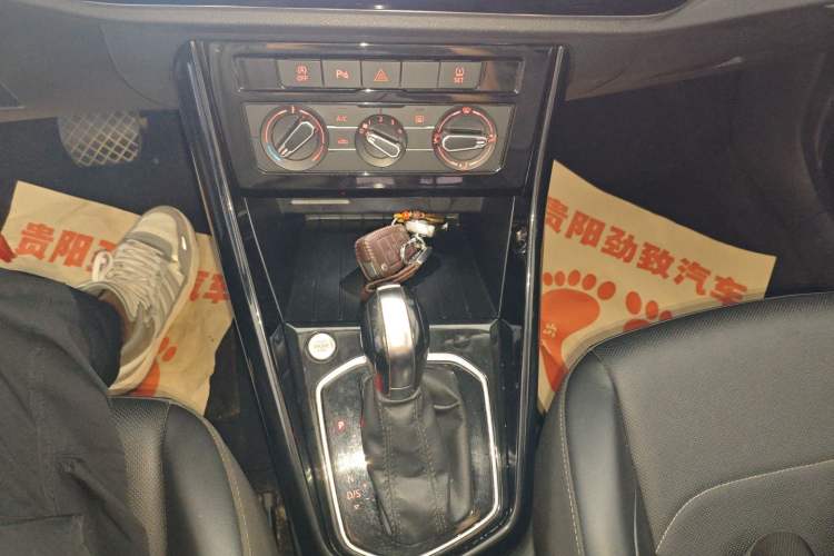 Used Jetta VS5 2022 280TSI Automatic Enjoyment Pro Trim Gear Lever