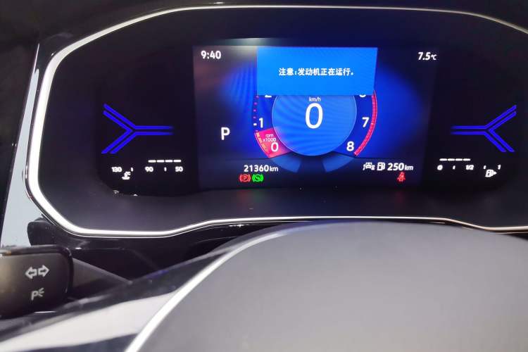 Used Jetta VS5 2022 280TSI Automatic Glory Pro Odometer Close Up