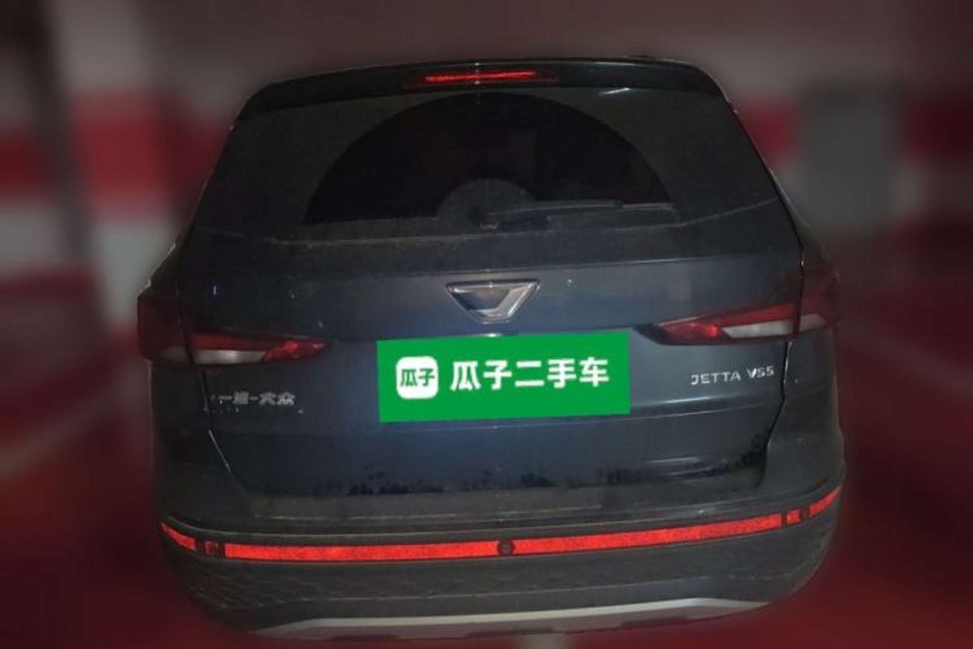 Used Jetta VS5 2022 280TSI Automatic Glory Edition Rear