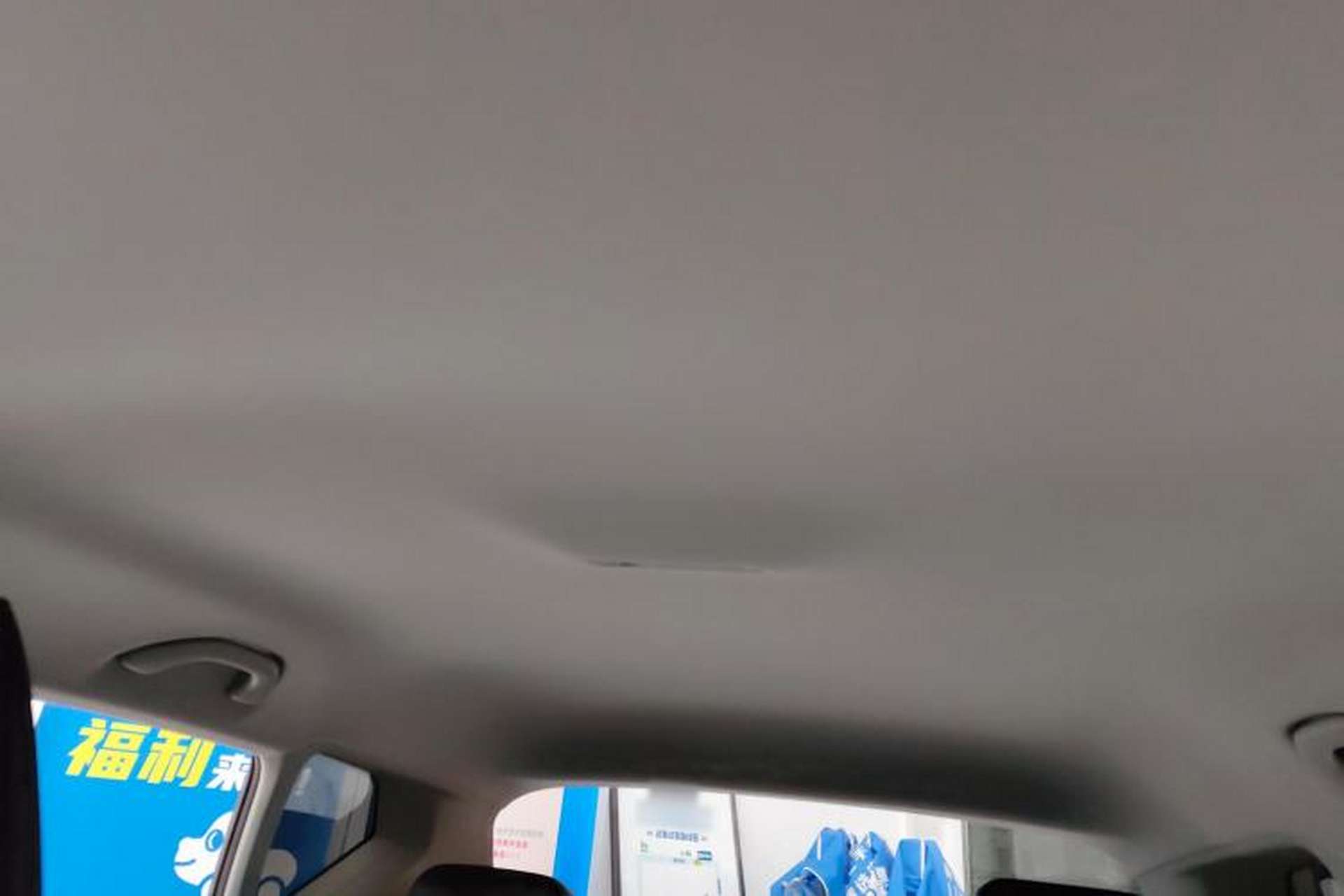 Used Jetta VS5 2022 280TSI Automatic Enjoyment Pro Trim Headliner