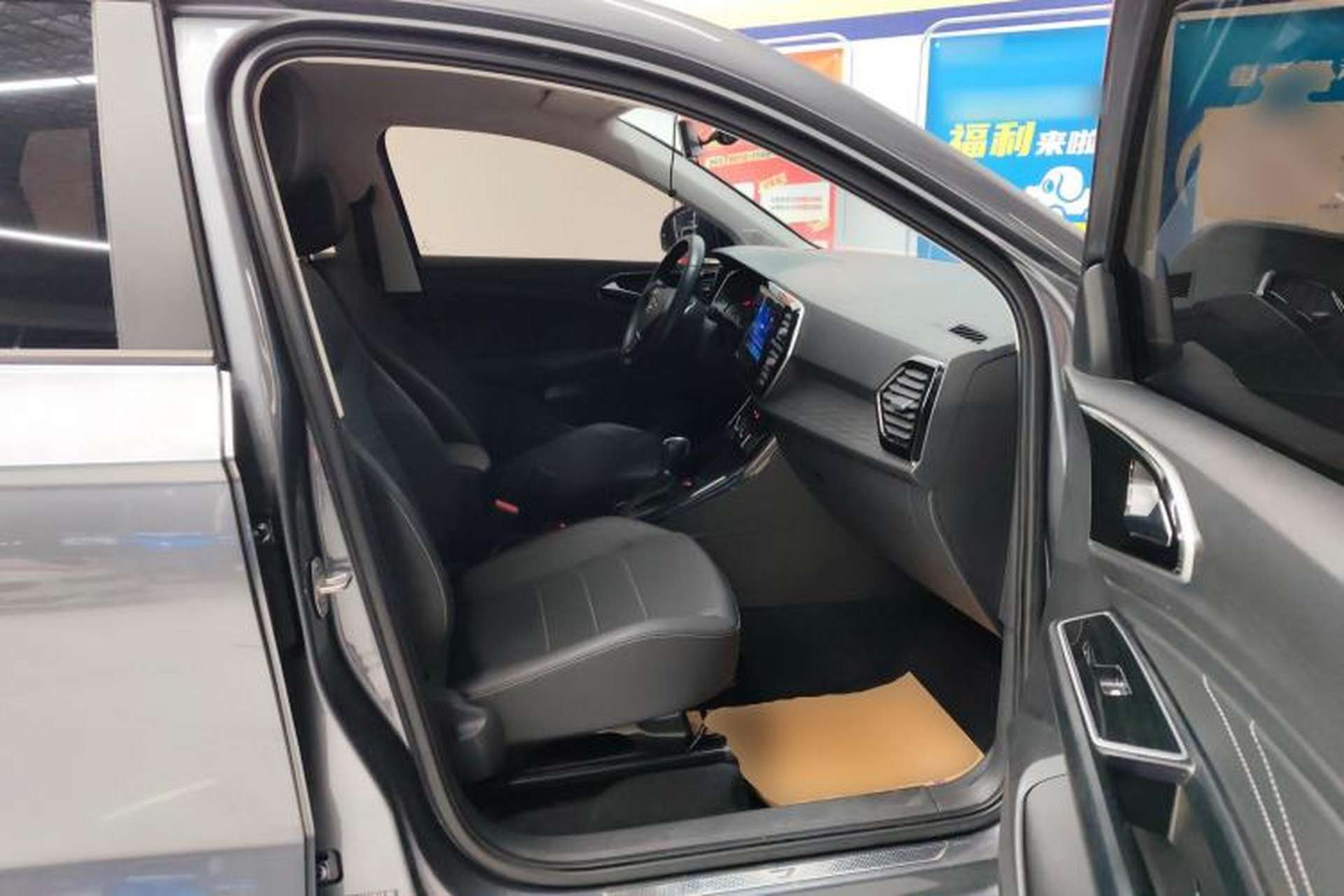 Used Jetta VS5 2022 280TSI Automatic Enjoyment Pro Trim Right Front Seat