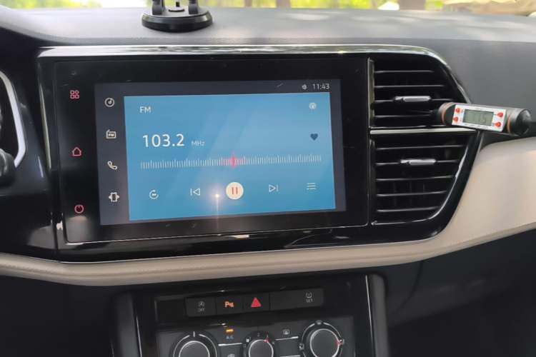 Used Jetta VS5 2022 280TSI Automatic Enjoyment Model Audio And AC Panel