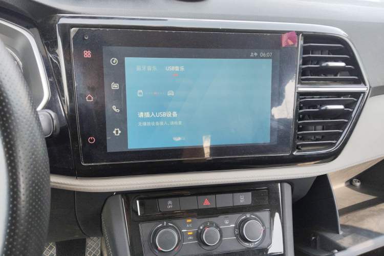Used Jetta VS5 2022 280TSI Automatic Trend Edition Audio And AC Panel