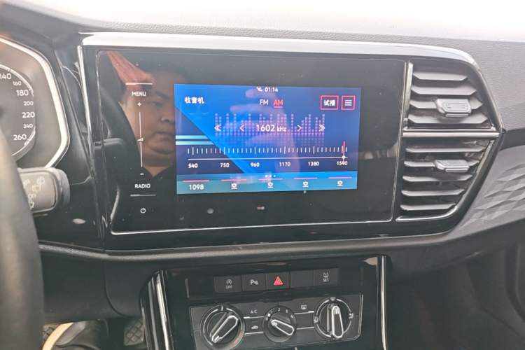 Used Jetta VS5 2022 280TSI Automatic Enjoyment Pro Trim Audio And AC Panel