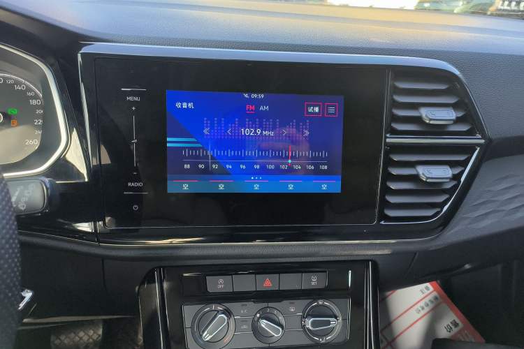 Used Jetta VS5 2022 280TSI Automatic Trendy Pro Version Audio And AC Panel