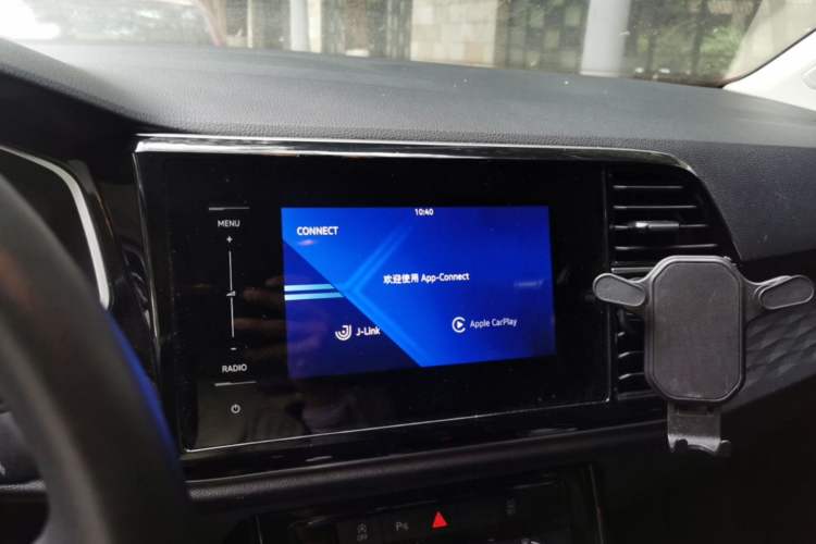 Used Jetta VS5 2022 280TSI Automatic Enjoyment Pro Trim Audio And AC Panel