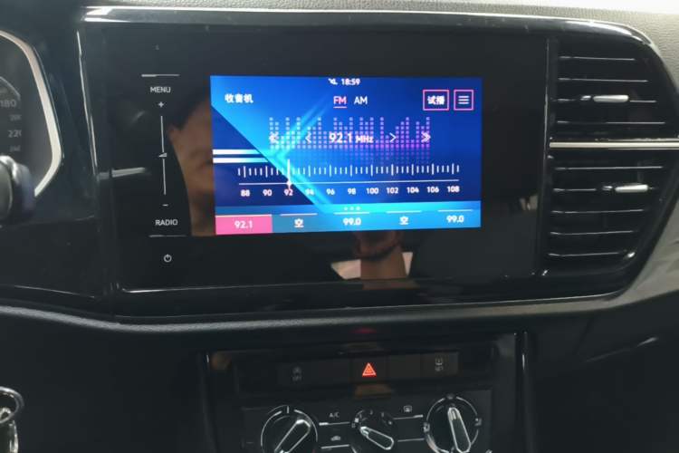 Used Jetta VS5 2022 280TSI Automatic Trendy Pro Version Audio And AC Panel
