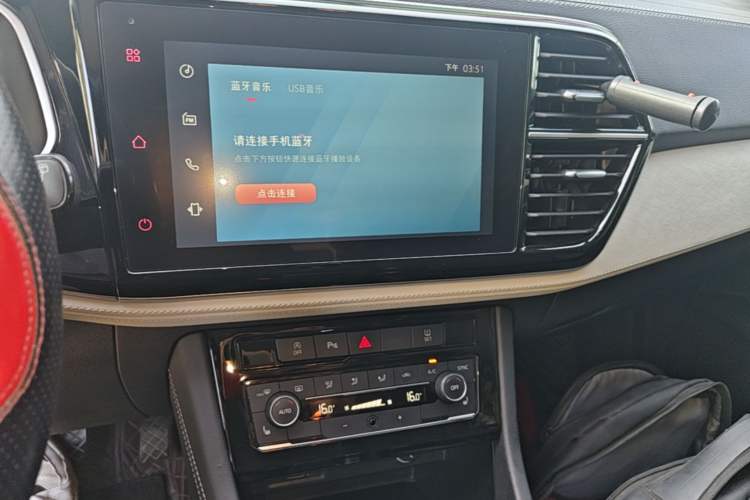 Used Jetta VS5 2022 280TSI Automatic Glory Edition Audio And AC Panel