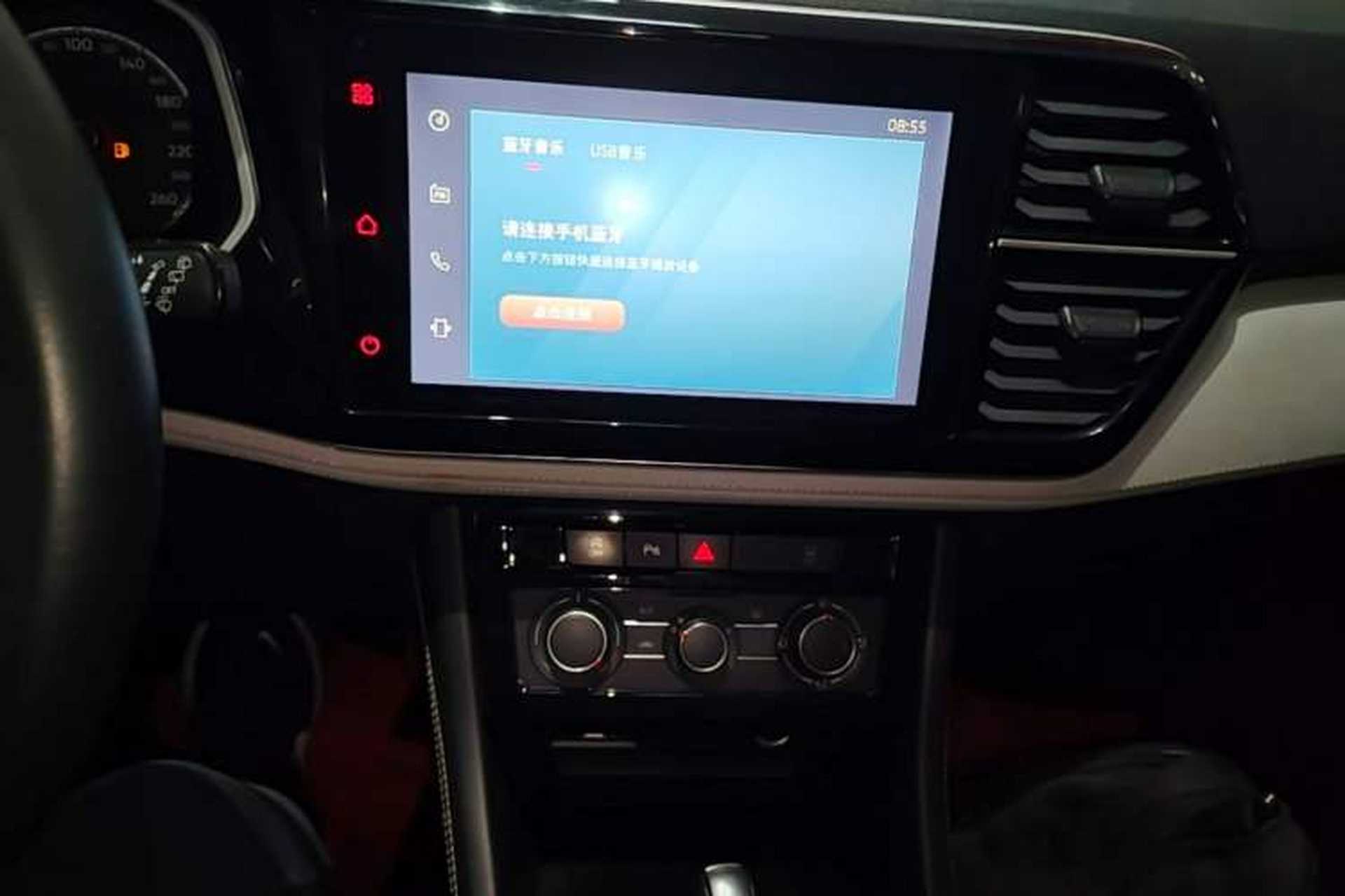Used Jetta VS5 2022 280TSI Automatic Enjoyment Model Audio And AC Panel