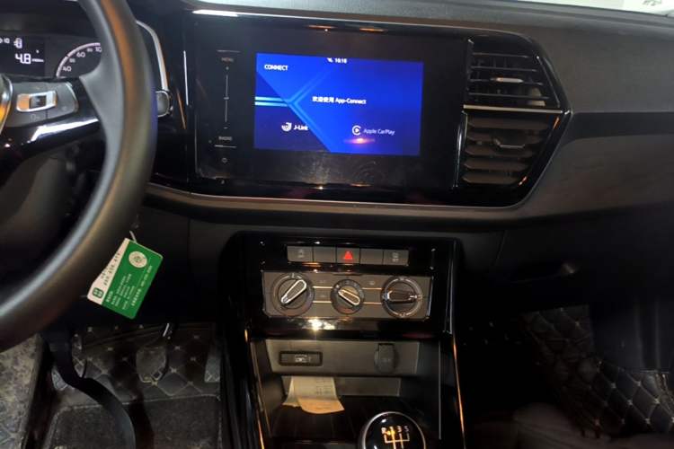 Used Jetta VS5 2022 280TSI Manual Advanced Pro Trim Audio And AC Panel