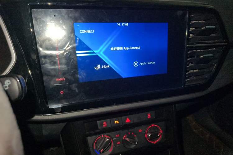 Used Jetta VS5 2022 280TSI Automatic Enjoyment Pro Trim Audio And AC Panel