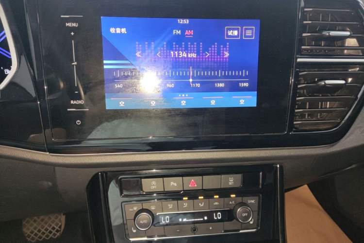 Used Jetta VS5 2022 280TSI Automatic Glory Pro Audio And AC Panel